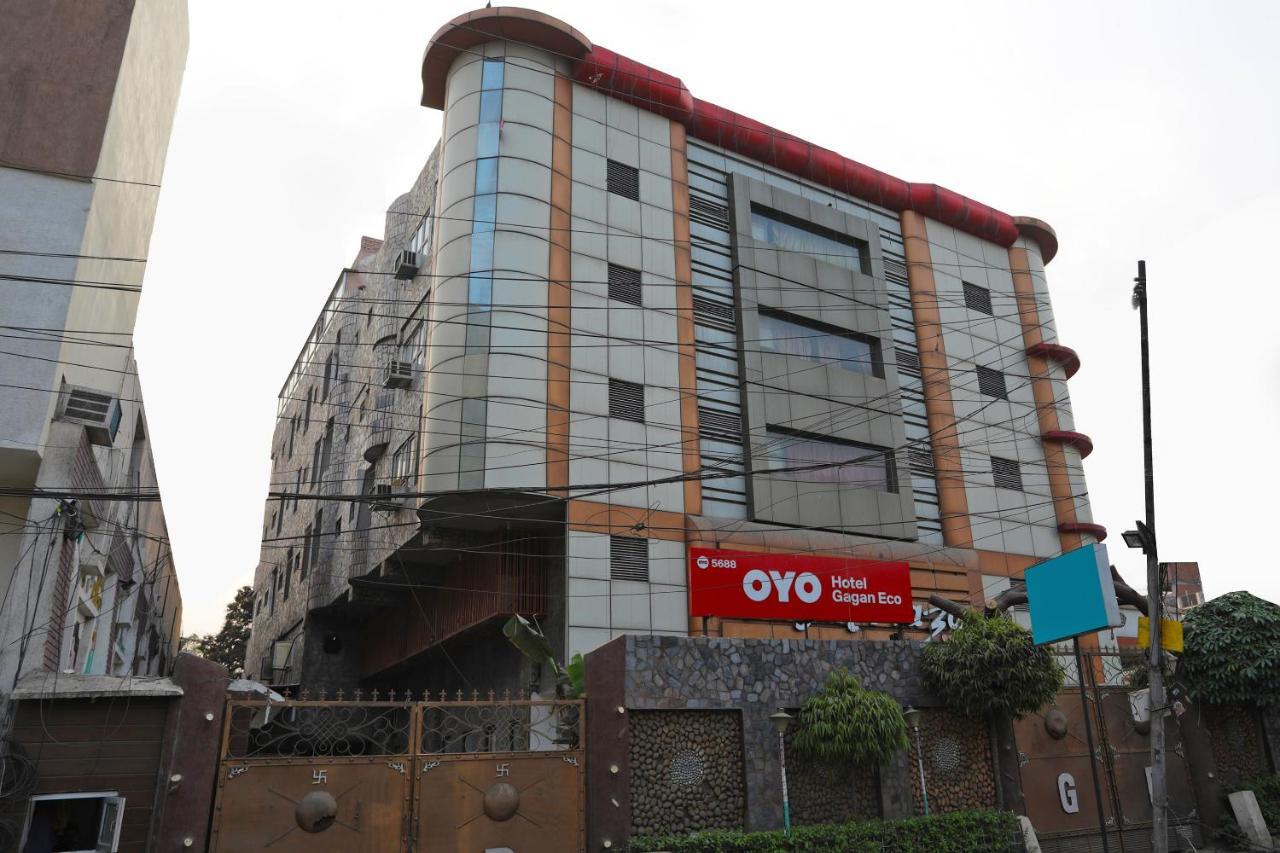 The Gagan Plaza Hotel Kanpur Exterior photo